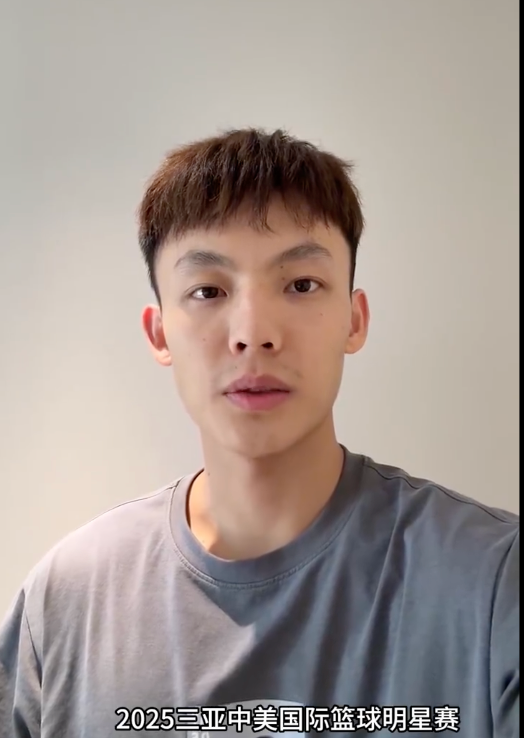 徐杰为2025三亚中美国际篮球明星赛录制宣传视频